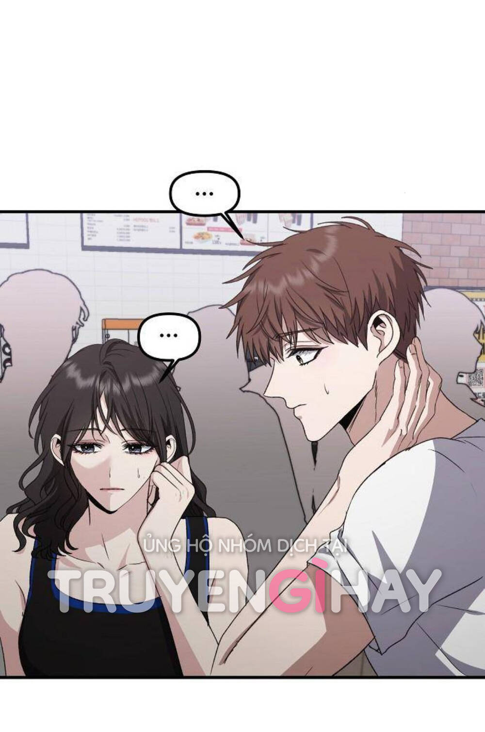 Tự Do Trong Mơ Chapter 52.1 - Trang 2