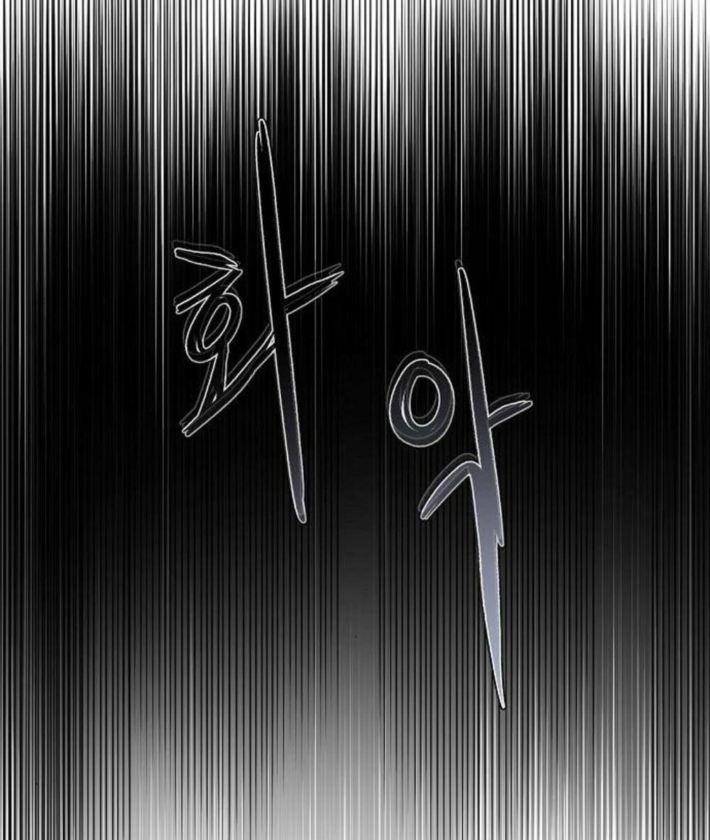 Tự Do Trong Mơ Chapter 52.1 - Trang 2