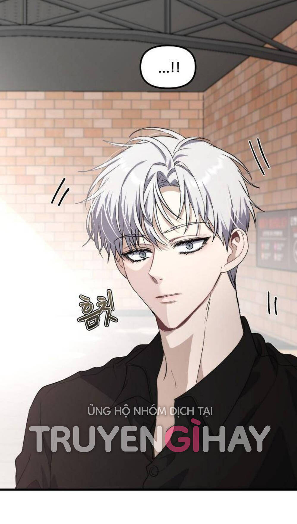 Tự Do Trong Mơ Chapter 52.1 - Trang 2