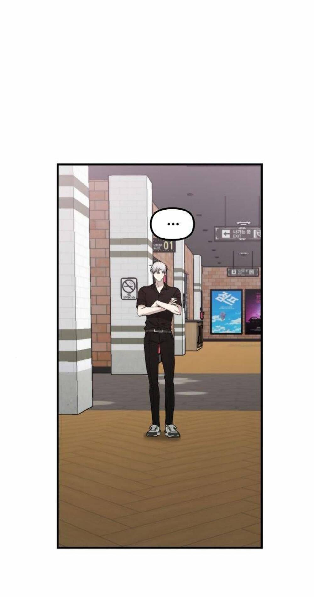 Tự Do Trong Mơ Chapter 52.1 - Trang 2