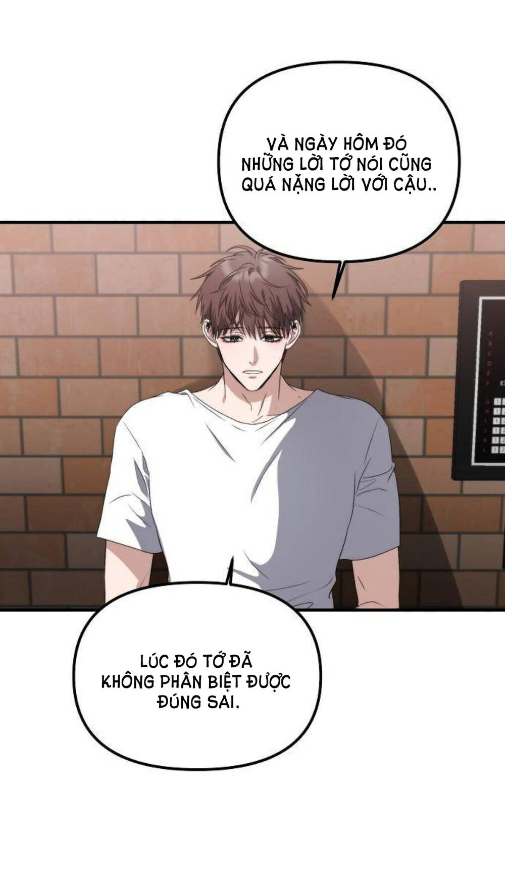 Tự Do Trong Mơ Chapter 52.1 - Trang 2