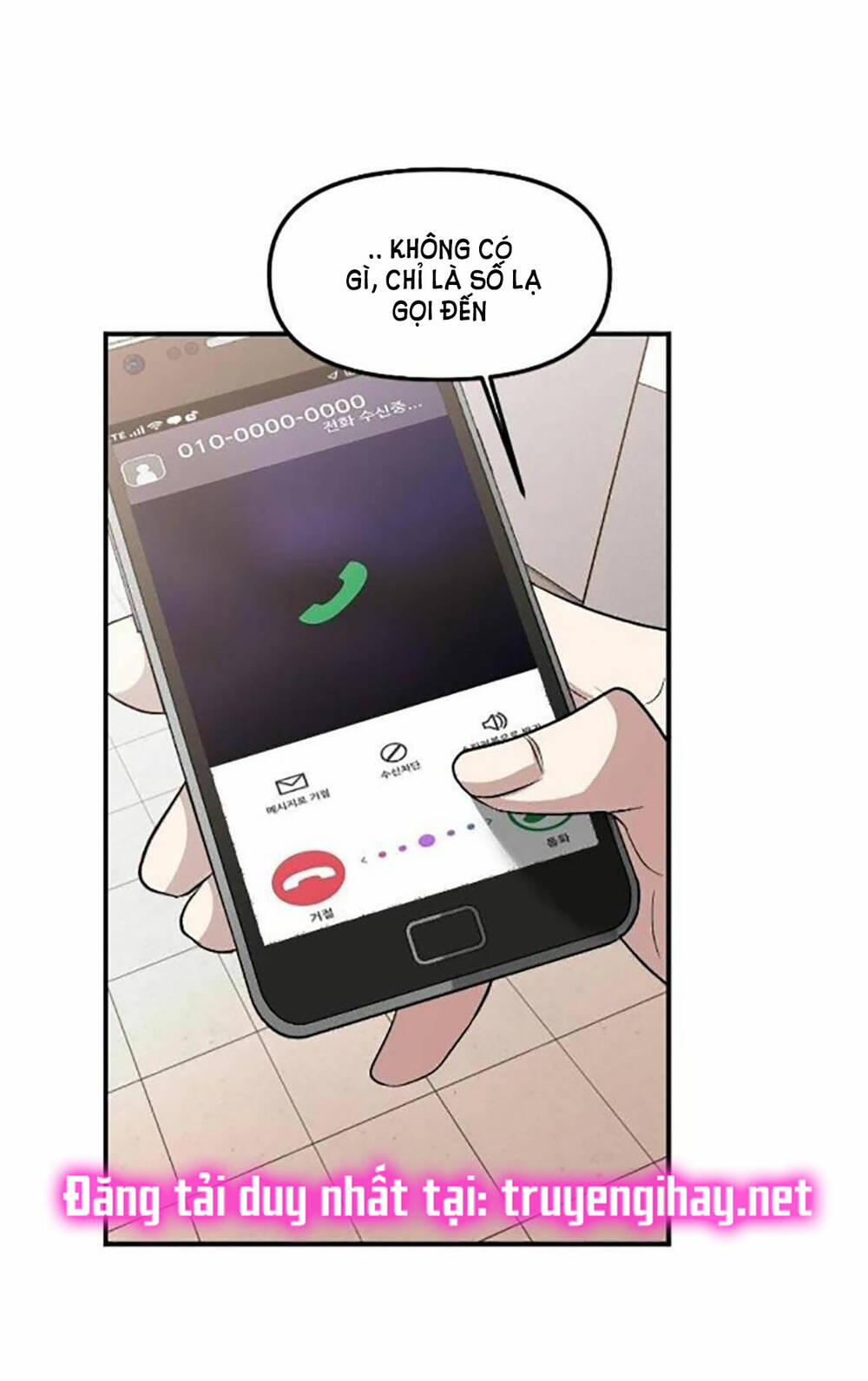 Tự Do Trong Mơ Chapter 55.1 - Trang 2