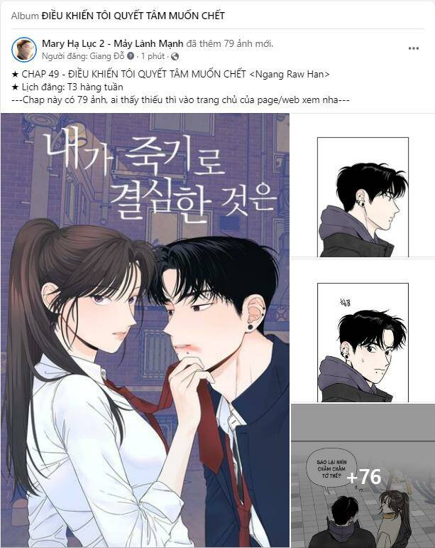 Tự Do Trong Mơ Chapter 56.2 - Trang 2