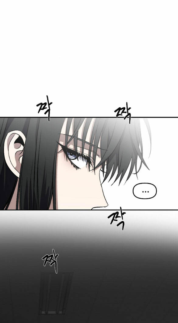 Tự Do Trong Mơ Chapter 58.2 - Trang 2