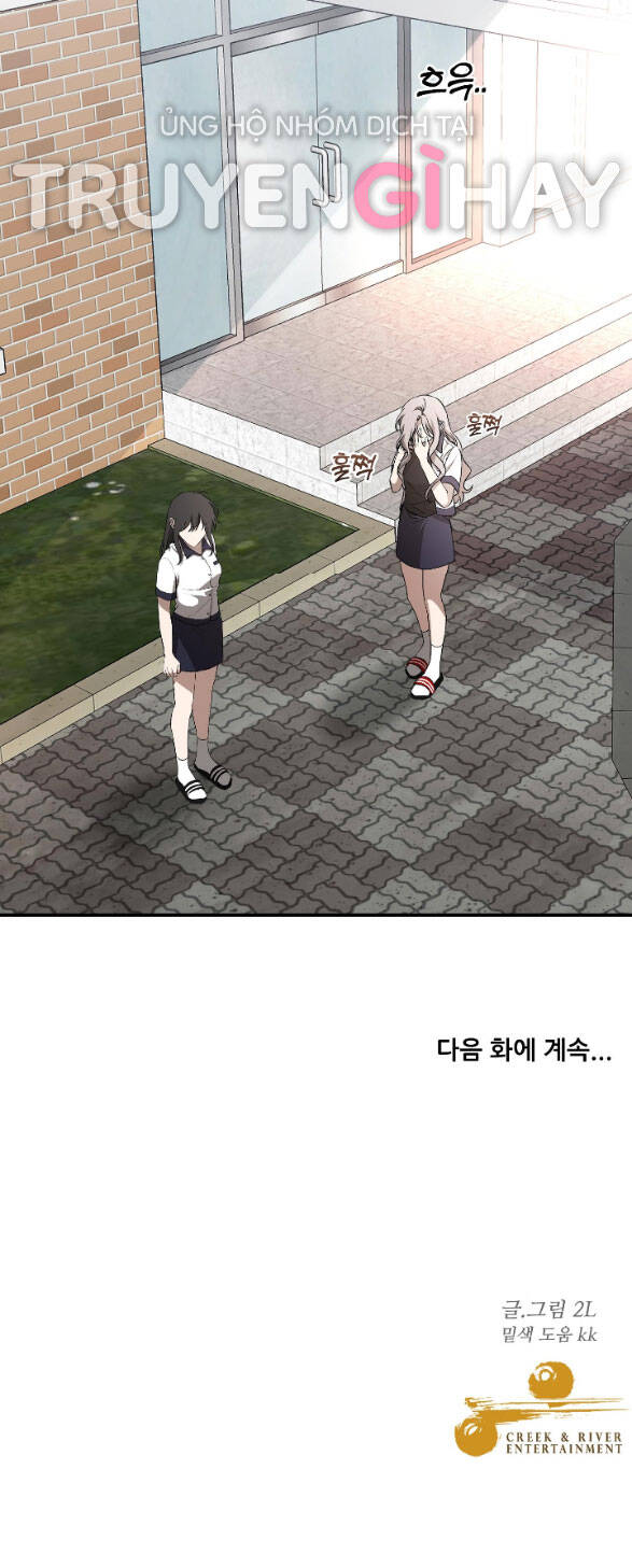 Tự Do Trong Mơ Chapter 59.2 - Trang 2