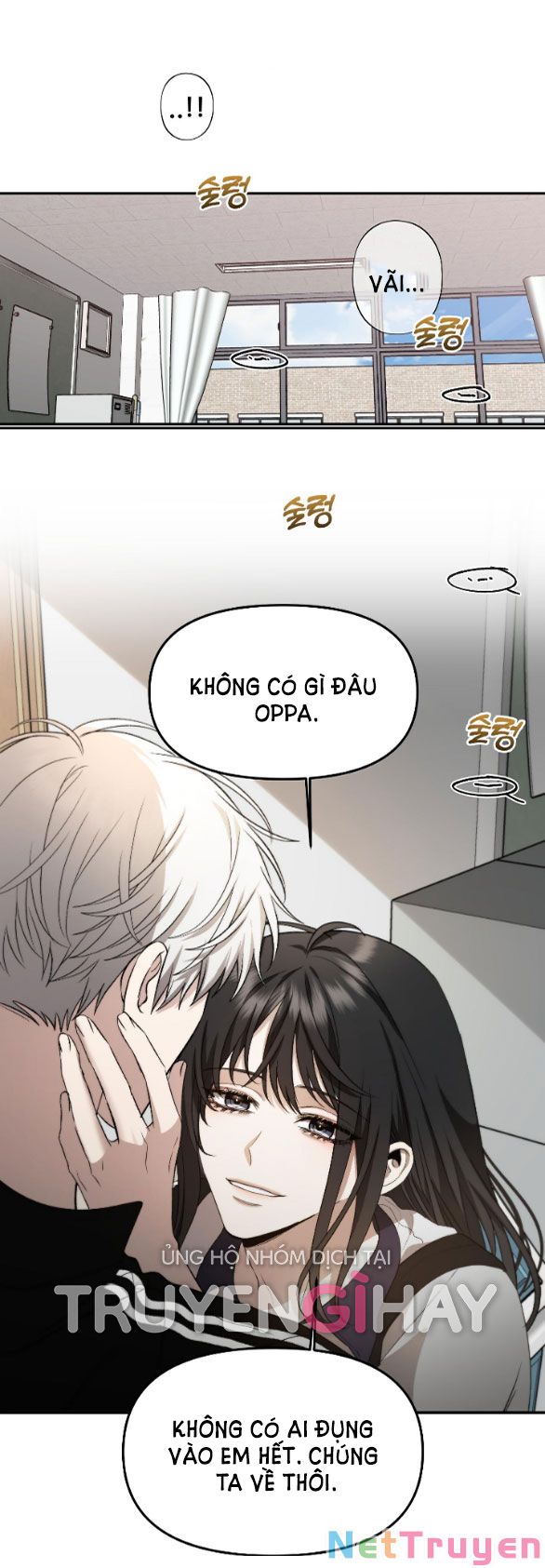 Tự Do Trong Mơ Chapter 60.2 - Trang 2