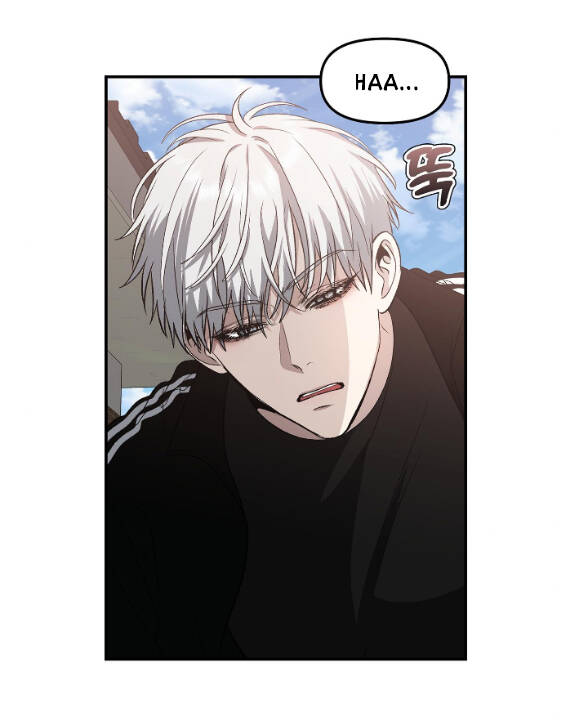 Tự Do Trong Mơ Chapter 61.1 - Trang 2