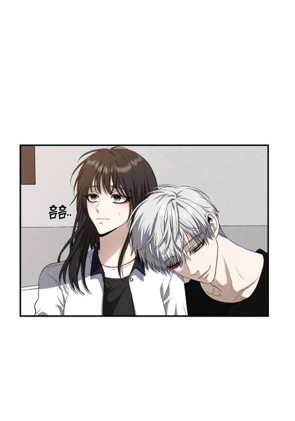 Tự Do Trong Mơ Chapter 62.2 - Trang 2