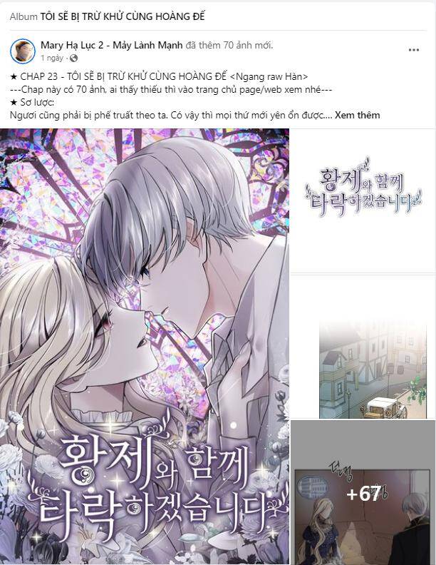 Tự Do Trong Mơ Chapter 63.2 - Trang 2