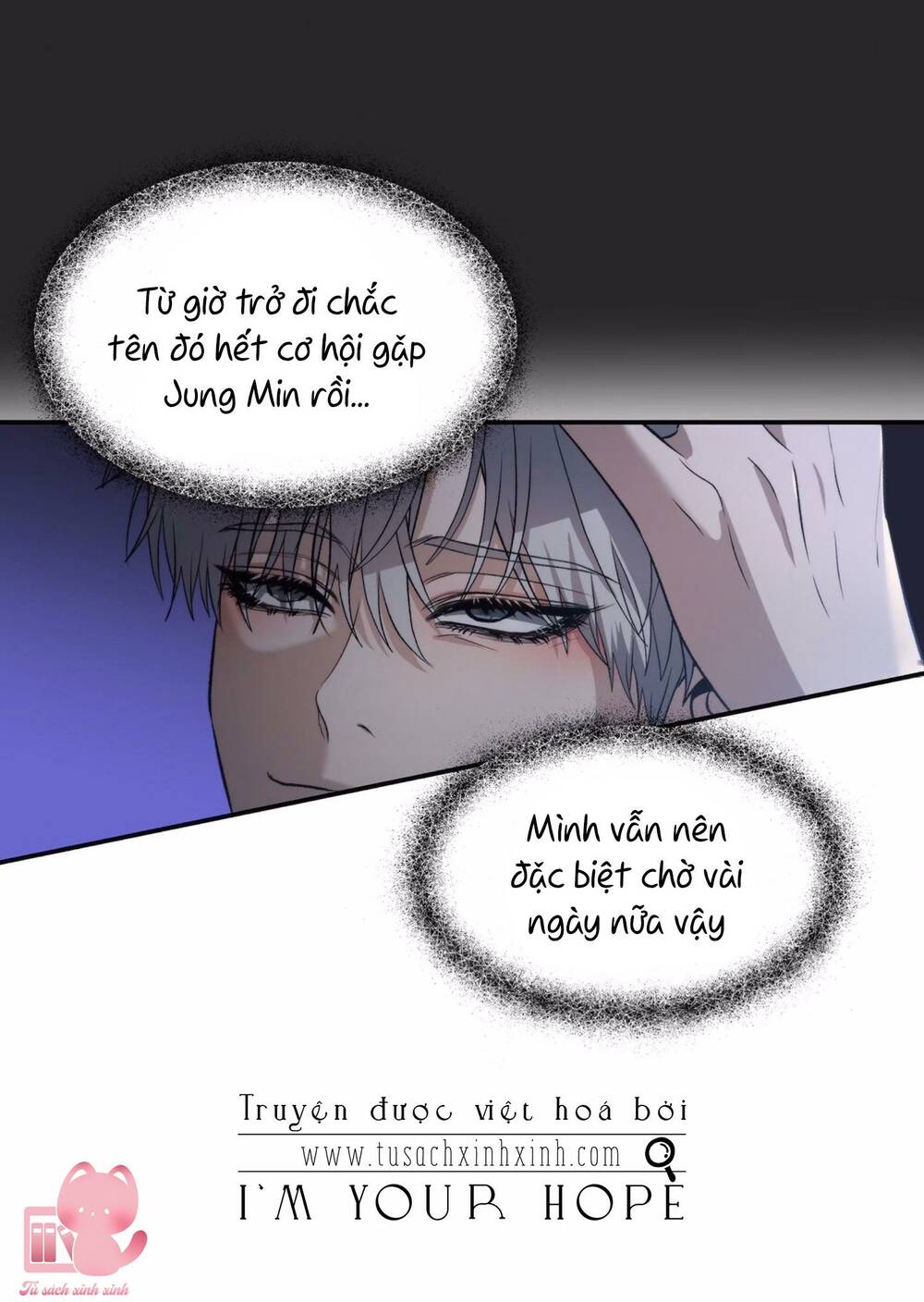 Tự Do Trong Mơ Chapter 63 - Trang 2