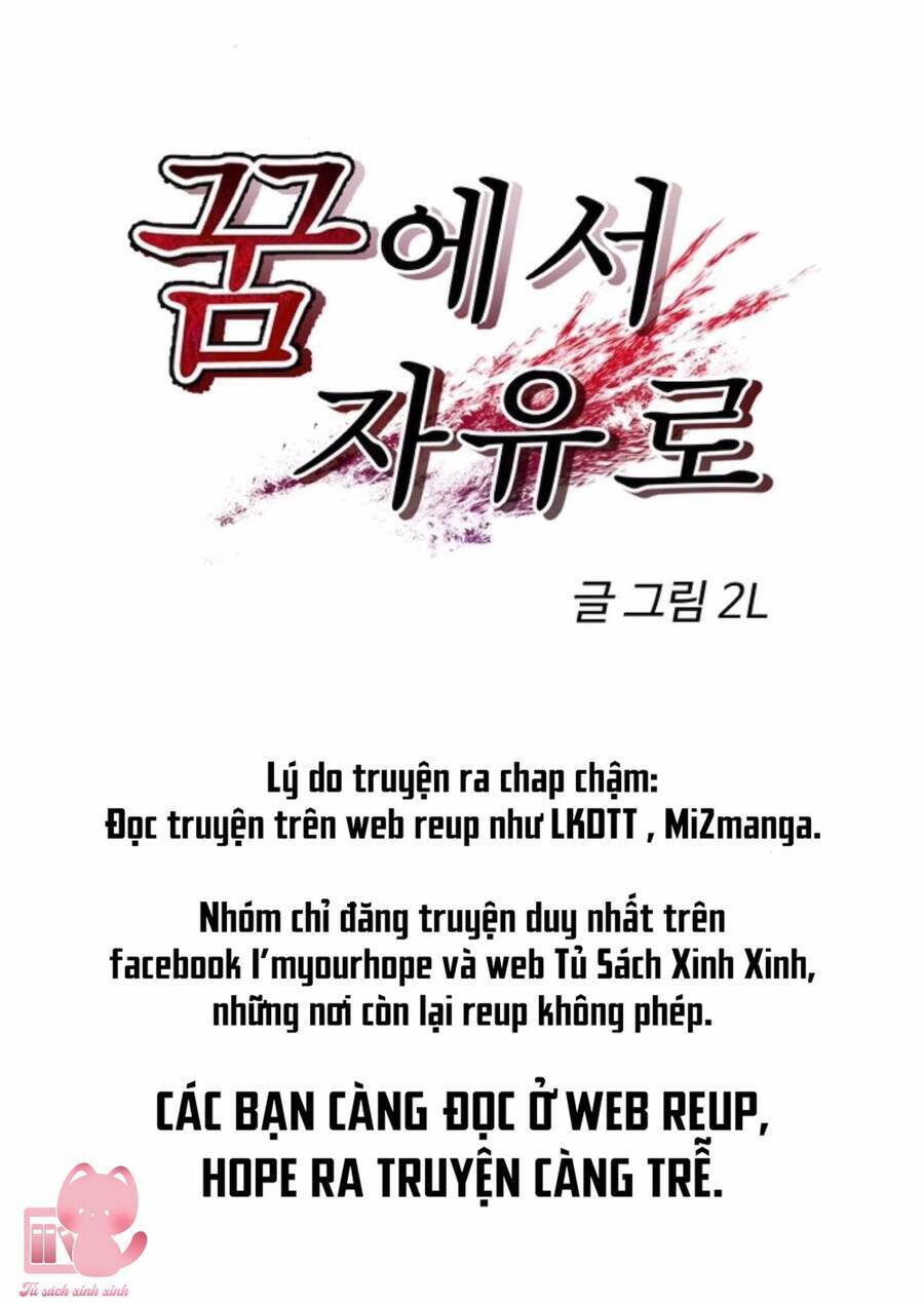 Tự Do Trong Mơ Chapter 64 - Trang 2