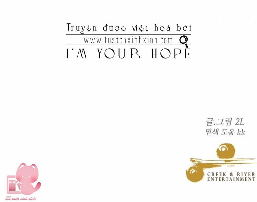 Tự Do Trong Mơ Chapter 66 - Trang 2