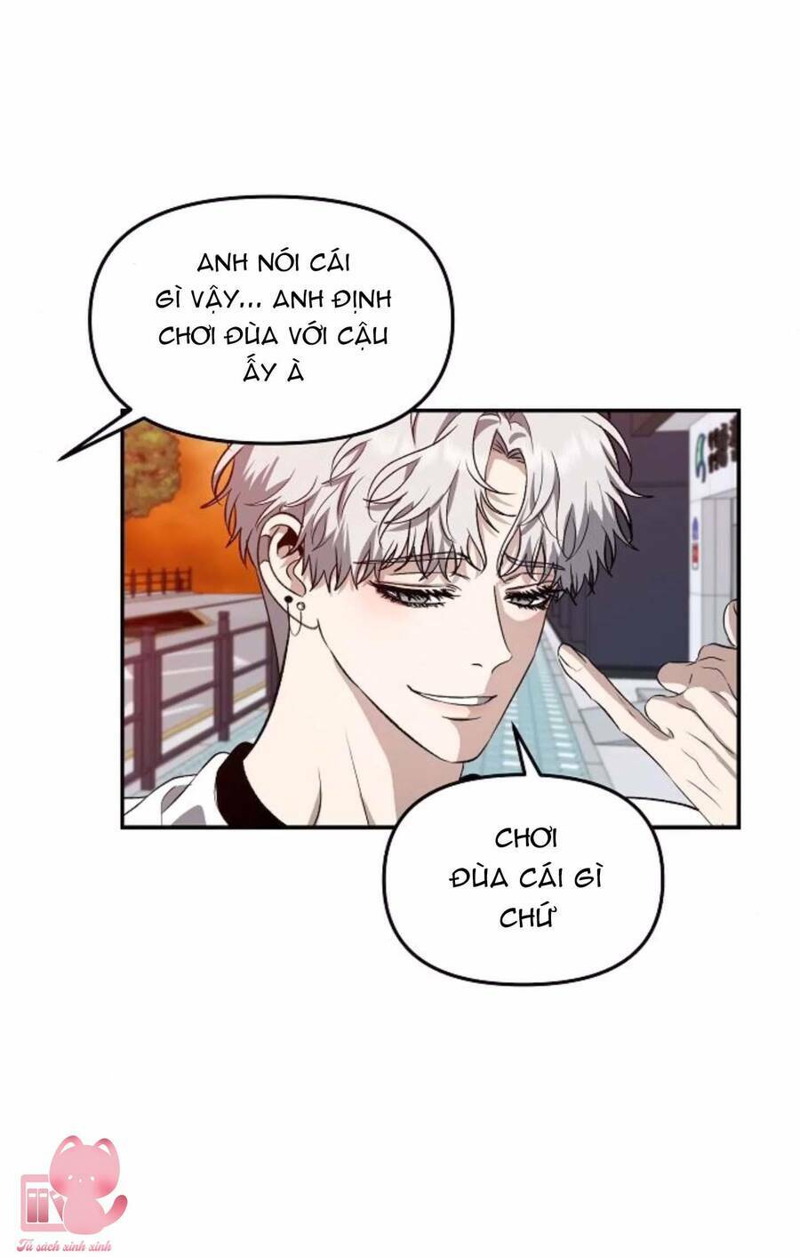 Tự Do Trong Mơ Chapter 66 - Trang 2