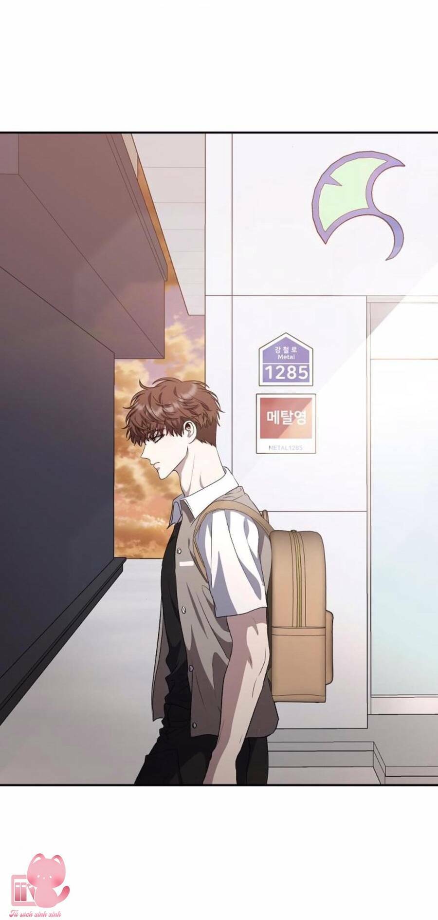 Tự Do Trong Mơ Chapter 66 - Trang 2