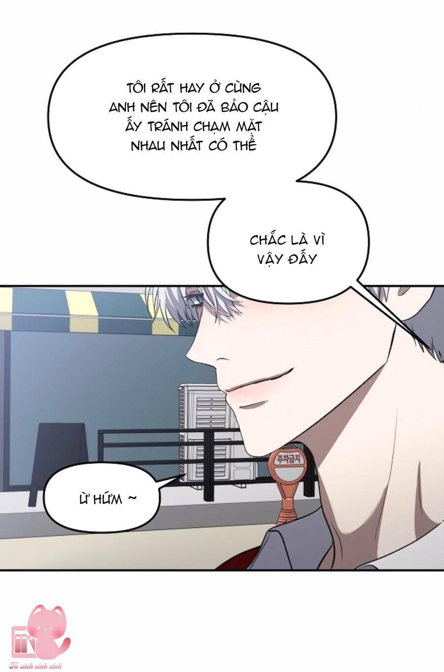 Tự Do Trong Mơ Chapter 66 - Trang 2