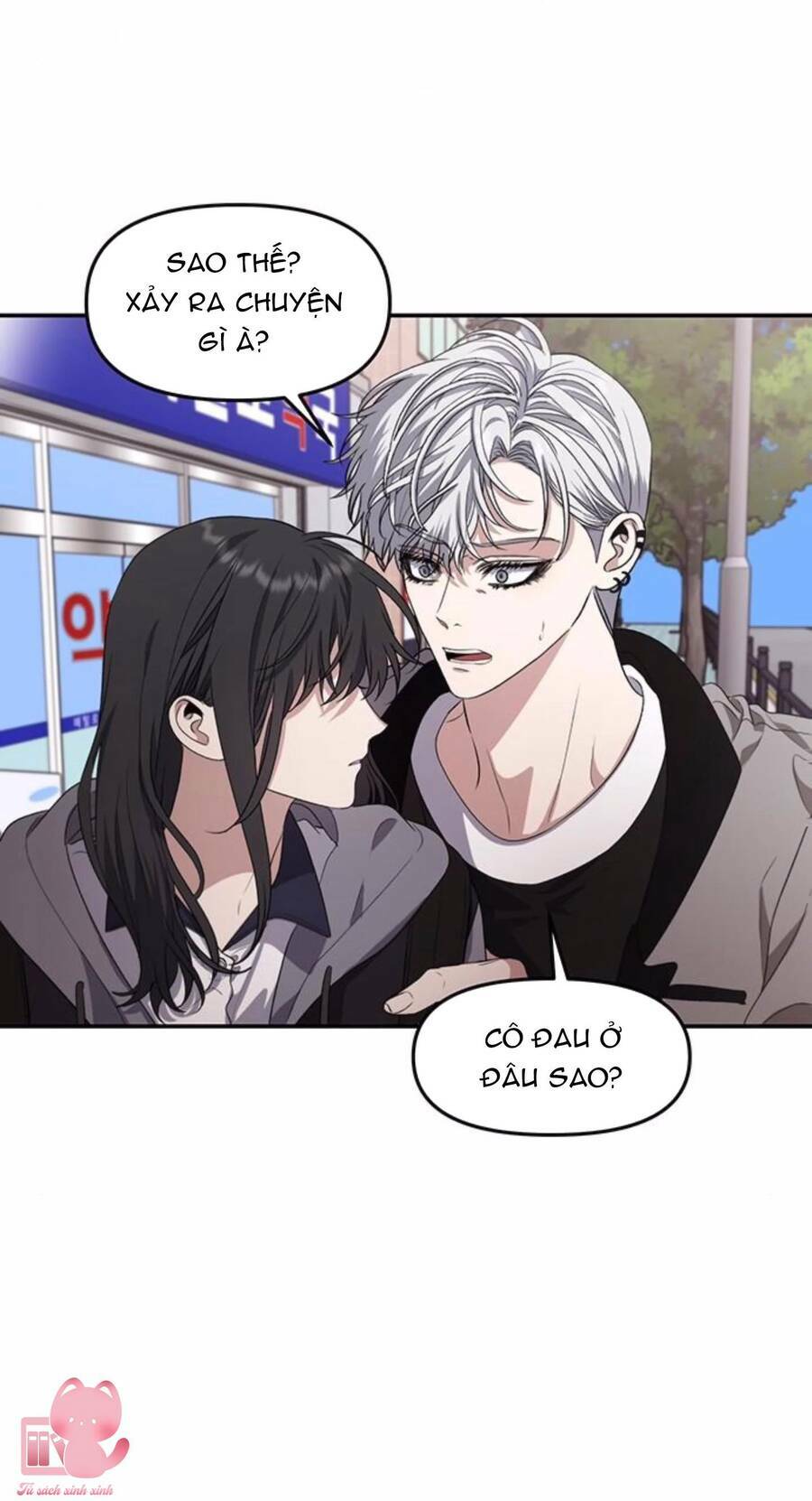 Tự Do Trong Mơ Chapter 68 - Trang 2