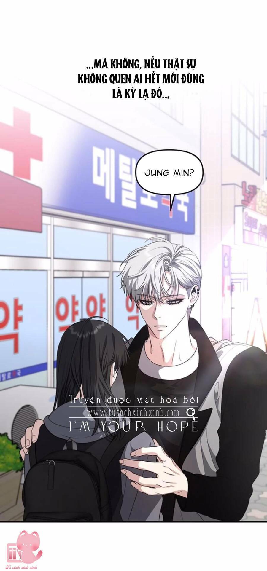 Tự Do Trong Mơ Chapter 68 - Trang 2