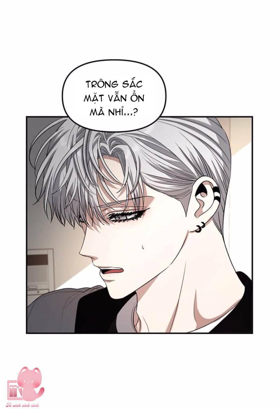 Tự Do Trong Mơ Chapter 68 - Trang 2