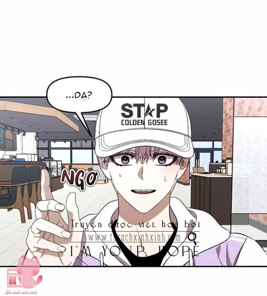 Tự Do Trong Mơ Chapter 68 - Trang 2