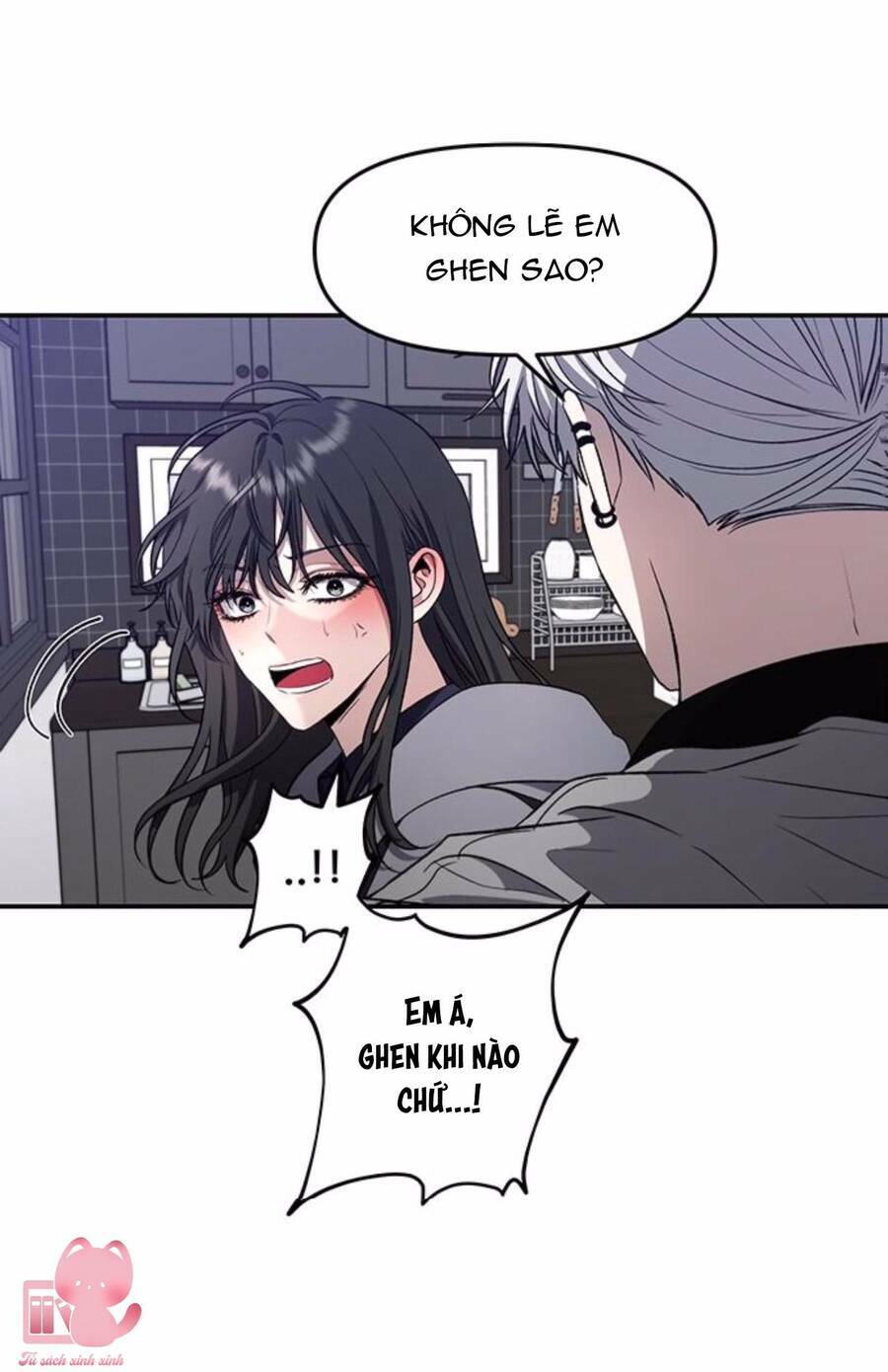 Tự Do Trong Mơ Chapter 68 - Trang 2