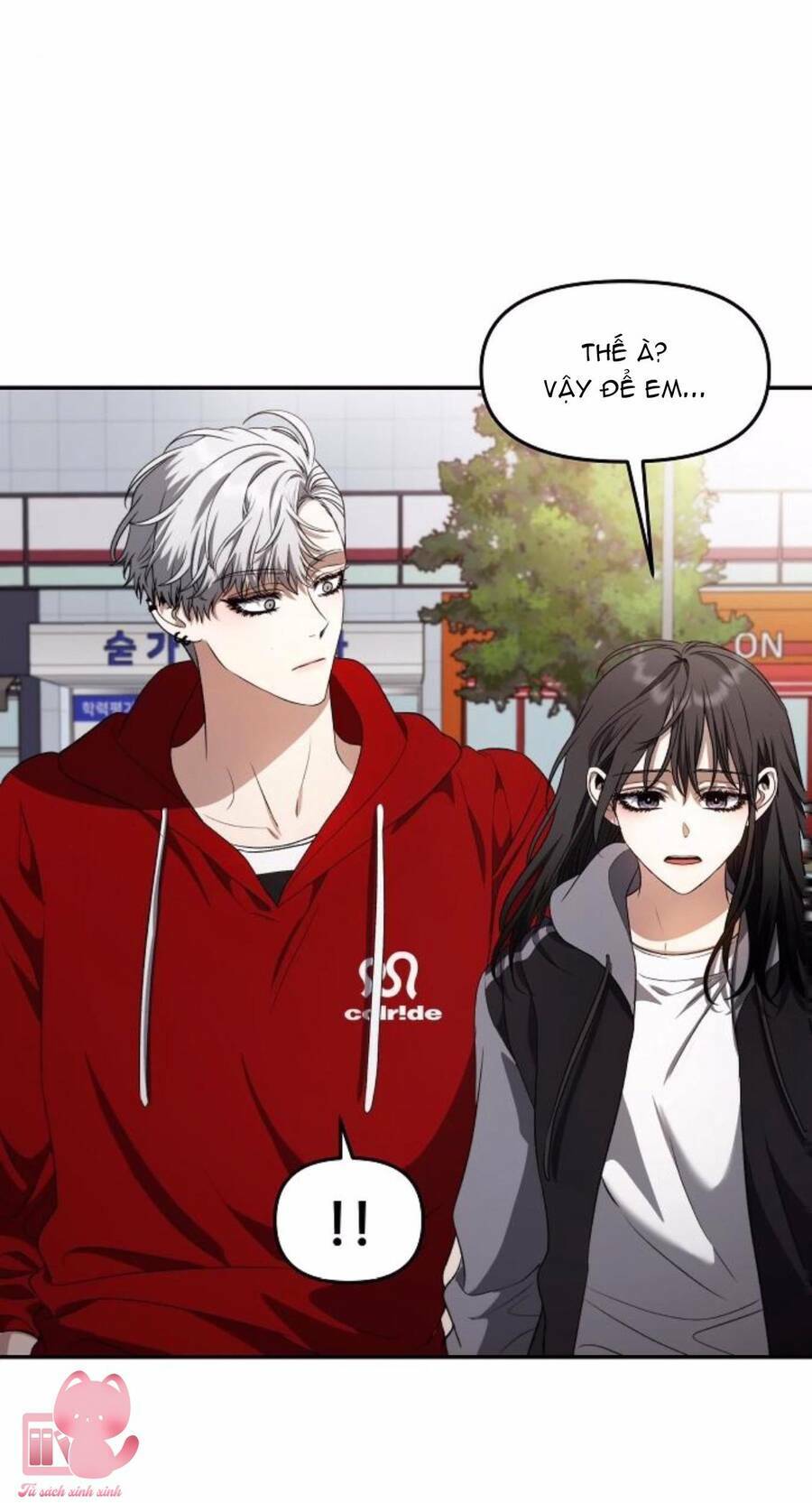 Tự Do Trong Mơ Chapter 69 - Trang 2