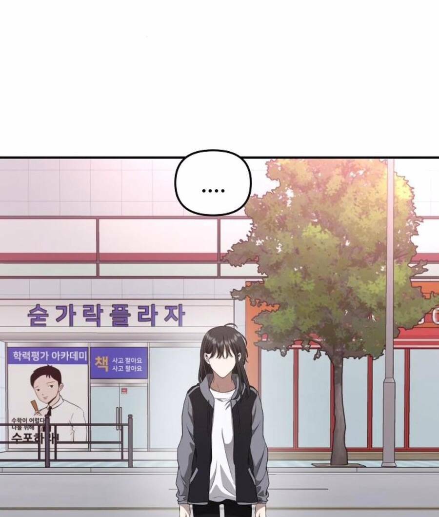 Tự Do Trong Mơ Chapter 69 - Trang 2