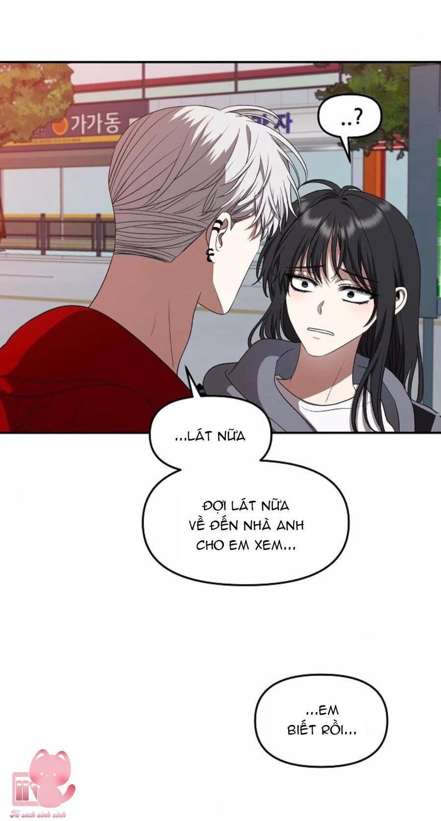 Tự Do Trong Mơ Chapter 69 - Trang 2