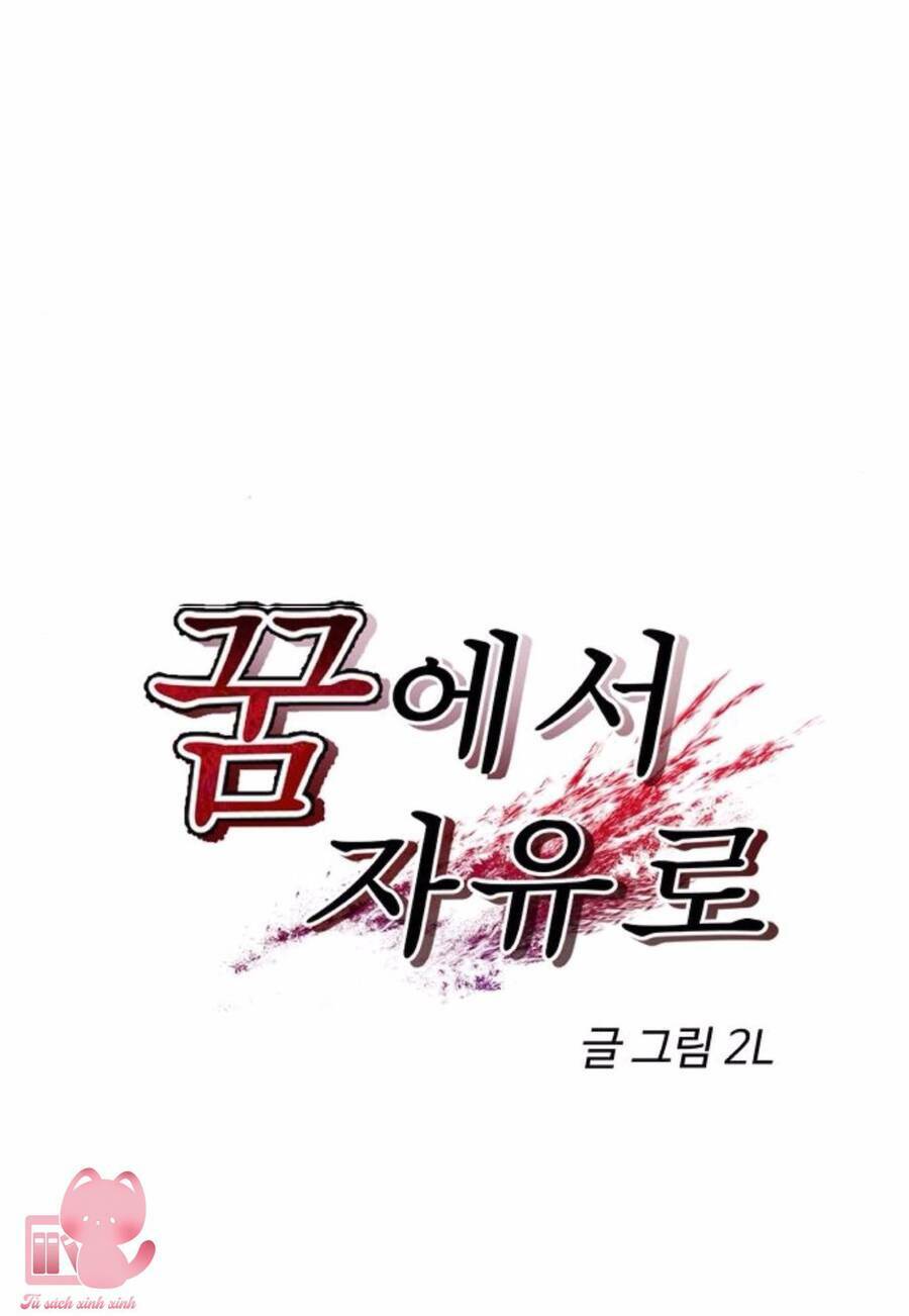 Tự Do Trong Mơ Chapter 70 - Trang 2