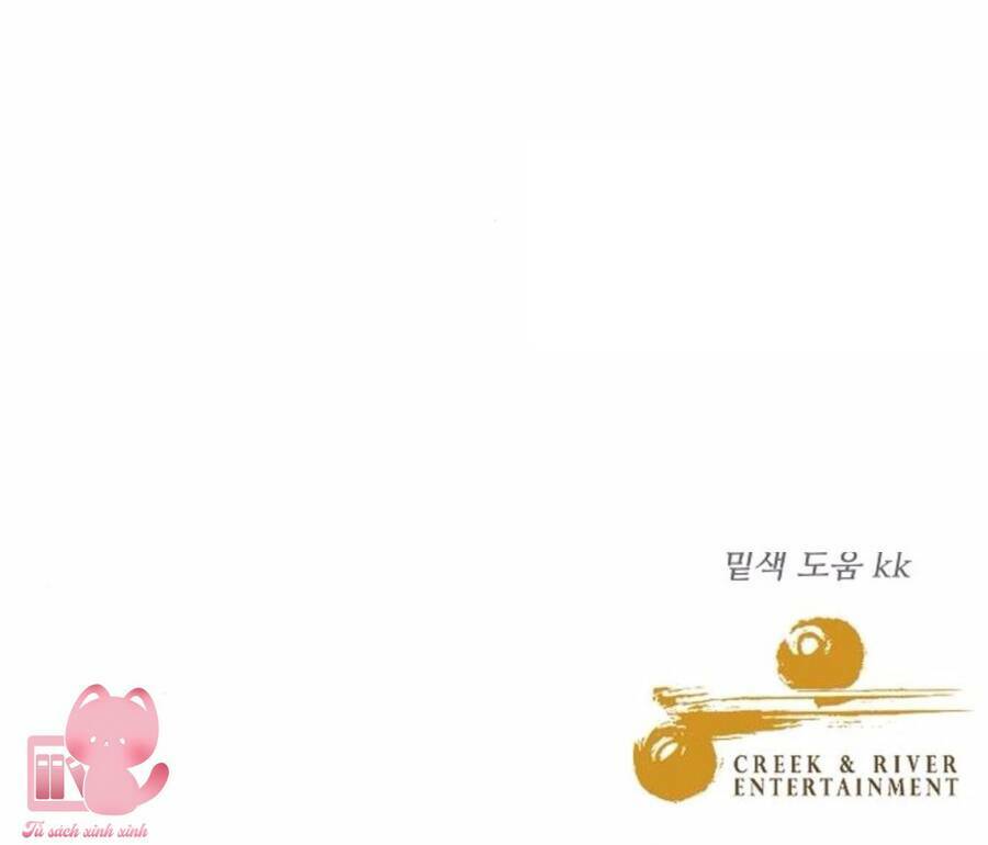 Tự Do Trong Mơ Chapter 70 - Trang 2