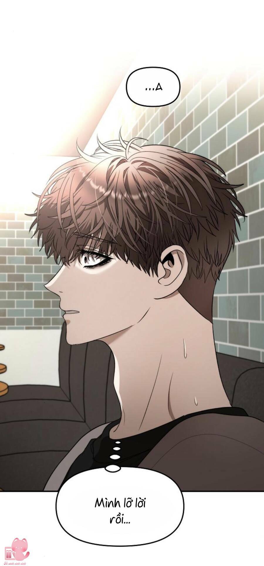 Tự Do Trong Mơ Chapter 72 - Trang 2