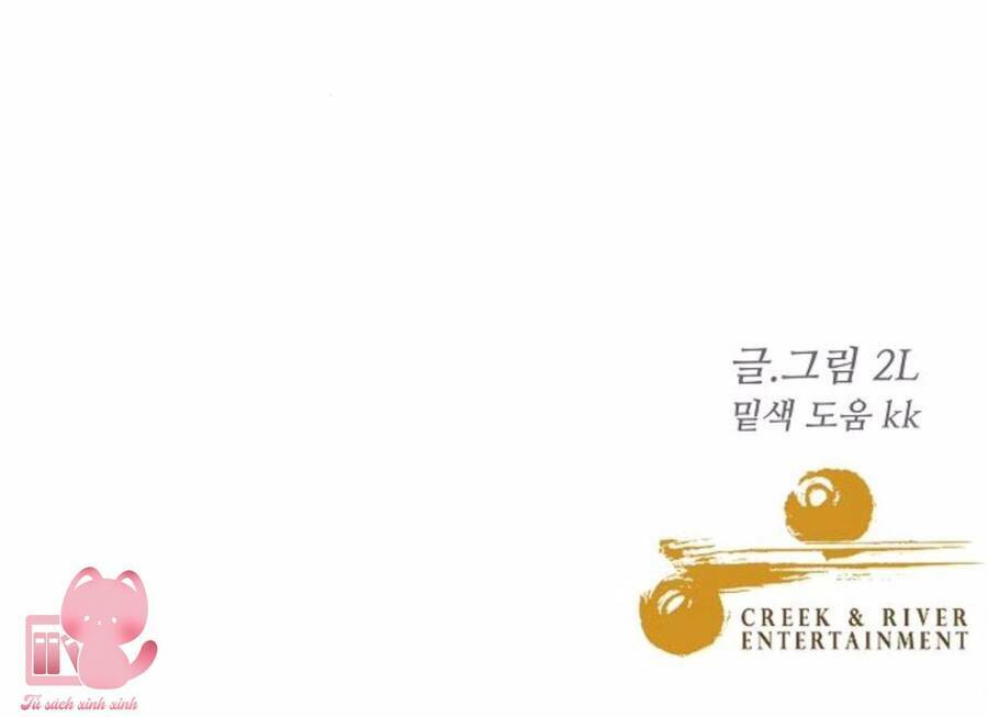 Tự Do Trong Mơ Chapter 72 - Trang 2