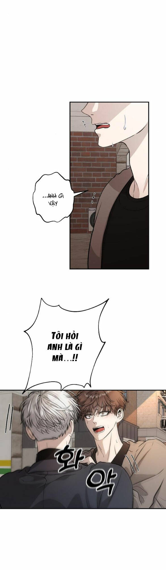 Tự Do Trong Mơ Chapter 73.1 - Trang 2