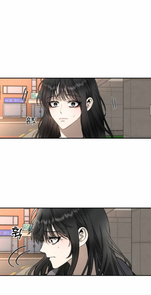 Tự Do Trong Mơ Chapter 73.2 - Trang 2