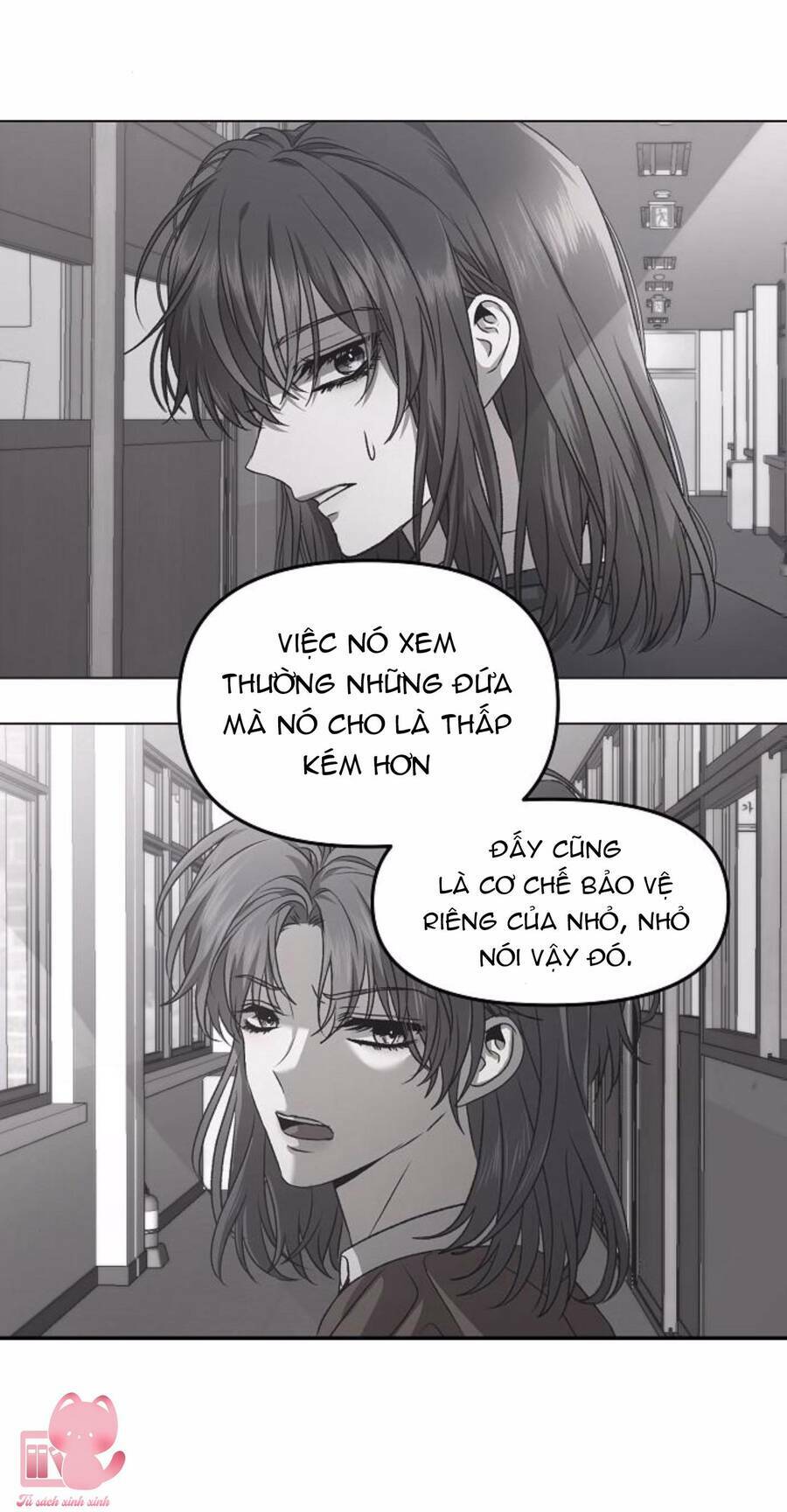 Tự Do Trong Mơ Chapter 74 - Trang 2