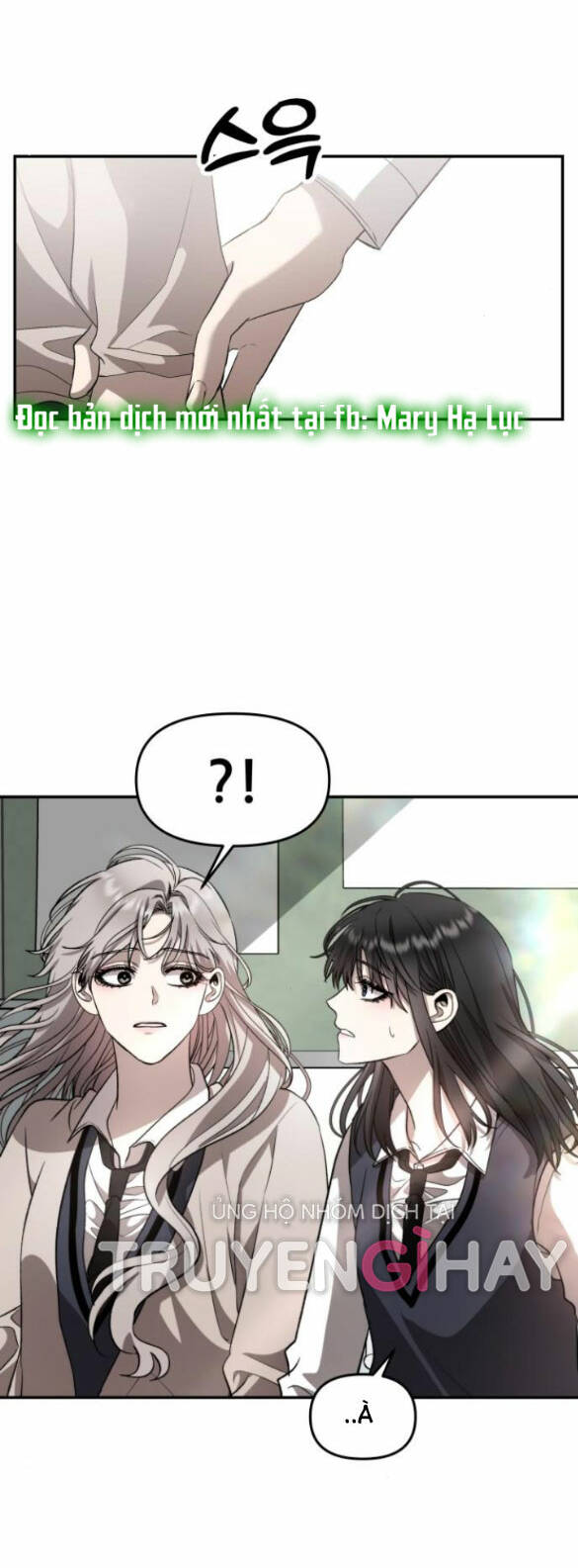 Tự Do Trong Mơ Chapter 75.1 - Trang 2