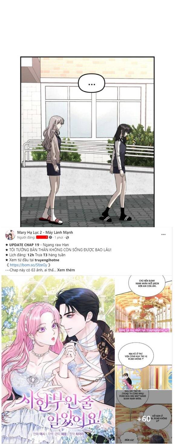 Tự Do Trong Mơ Chapter 75.1 - Trang 2