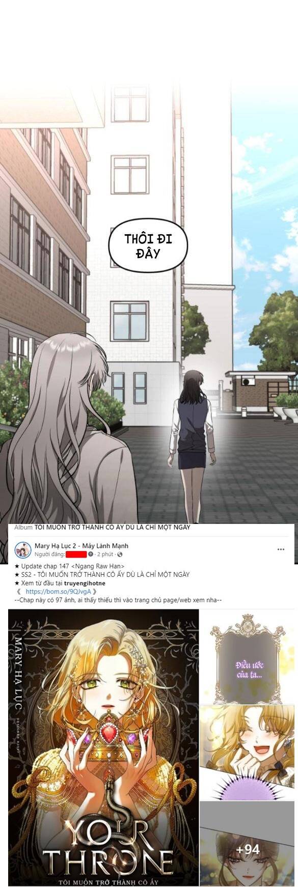 Tự Do Trong Mơ Chapter 75.1 - Trang 2