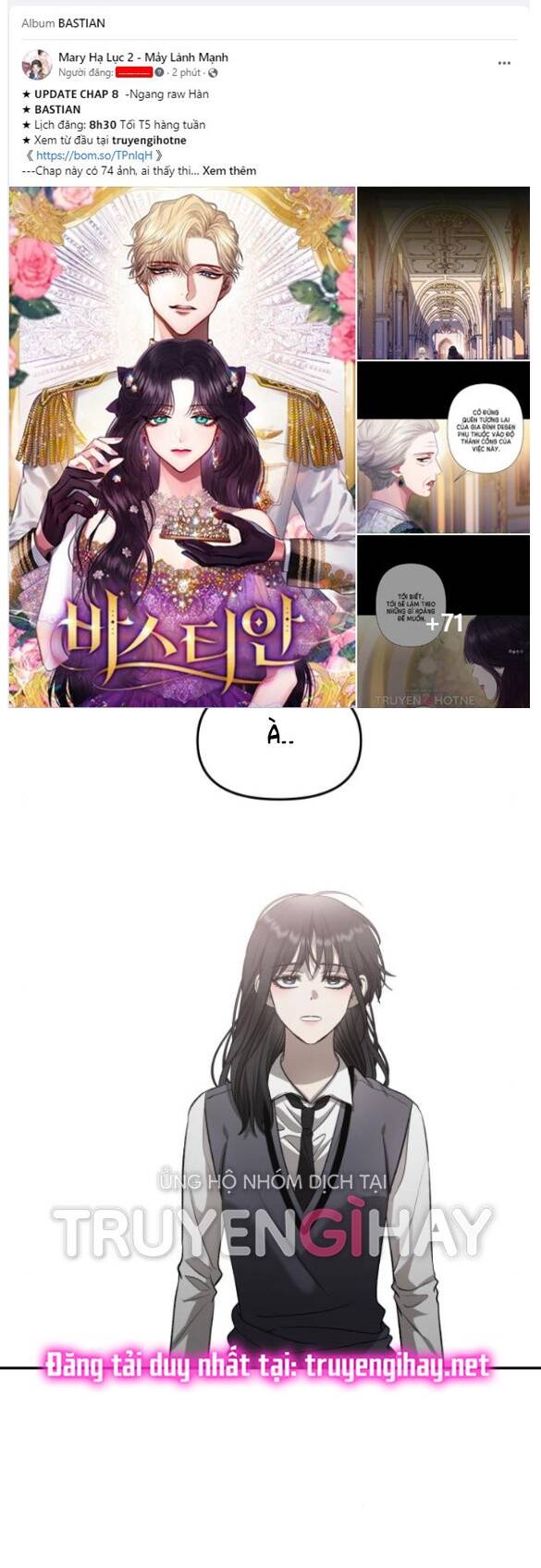 Tự Do Trong Mơ Chapter 75.1 - Trang 2