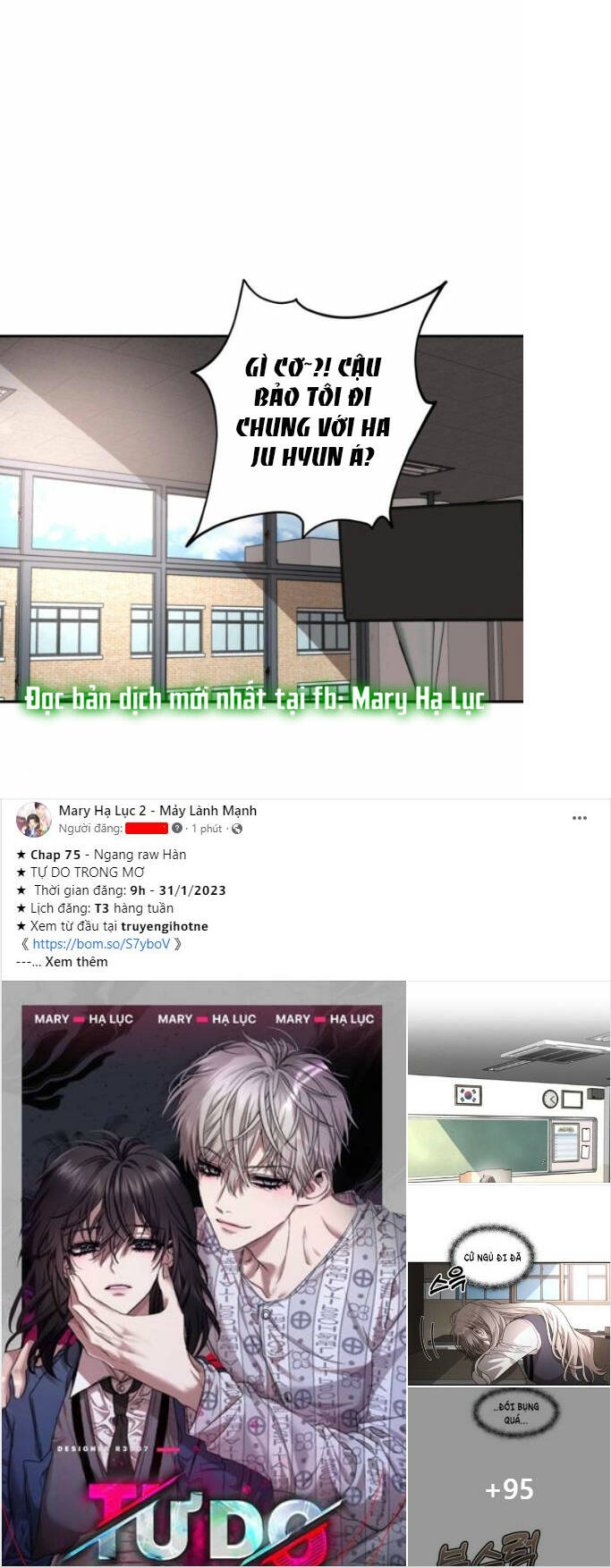 Tự Do Trong Mơ Chapter 75.1 - Trang 2