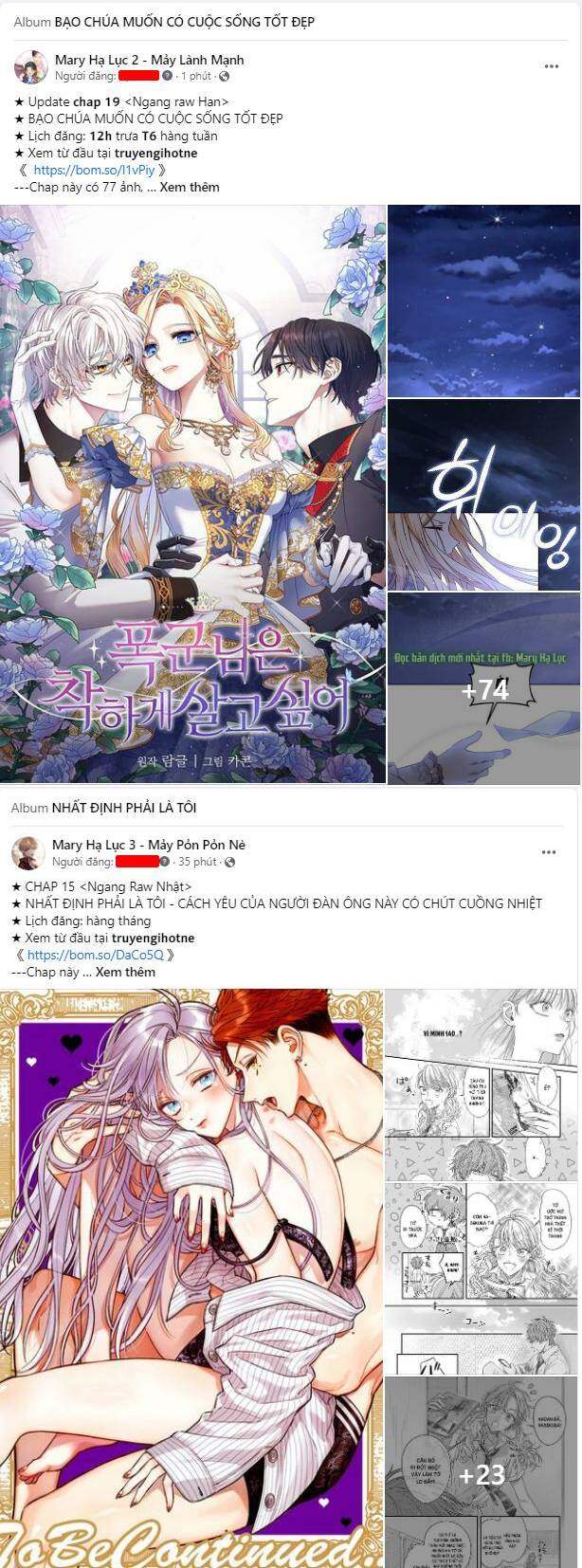 Tự Do Trong Mơ Chapter 75.1 - Trang 2