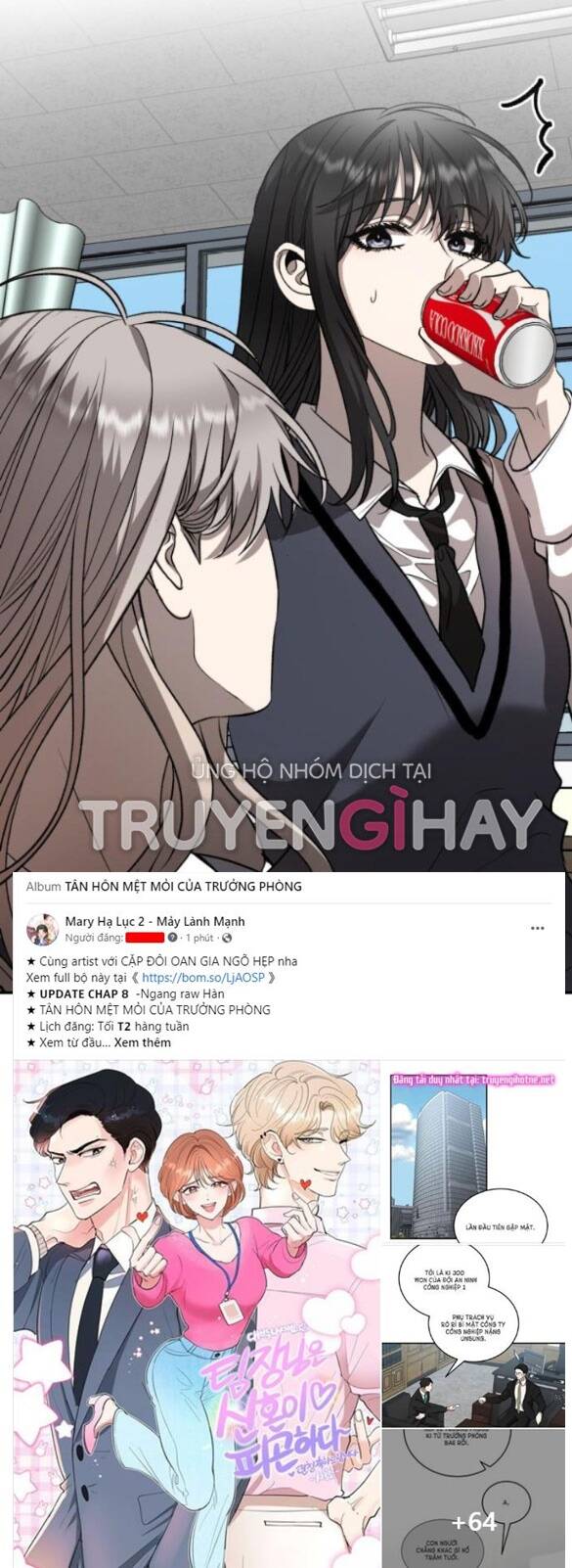 Tự Do Trong Mơ Chapter 75.1 - Trang 2