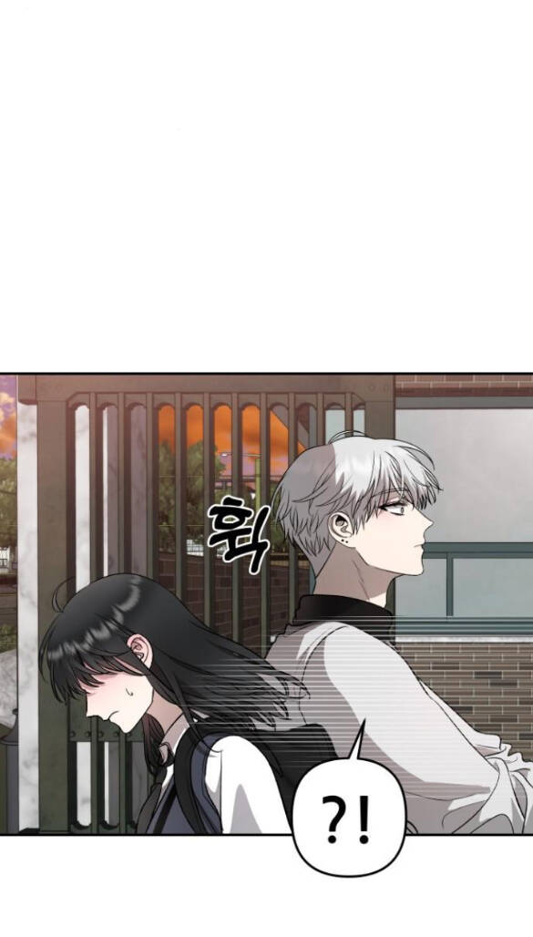 Tự Do Trong Mơ Chapter 75.2 - Trang 2