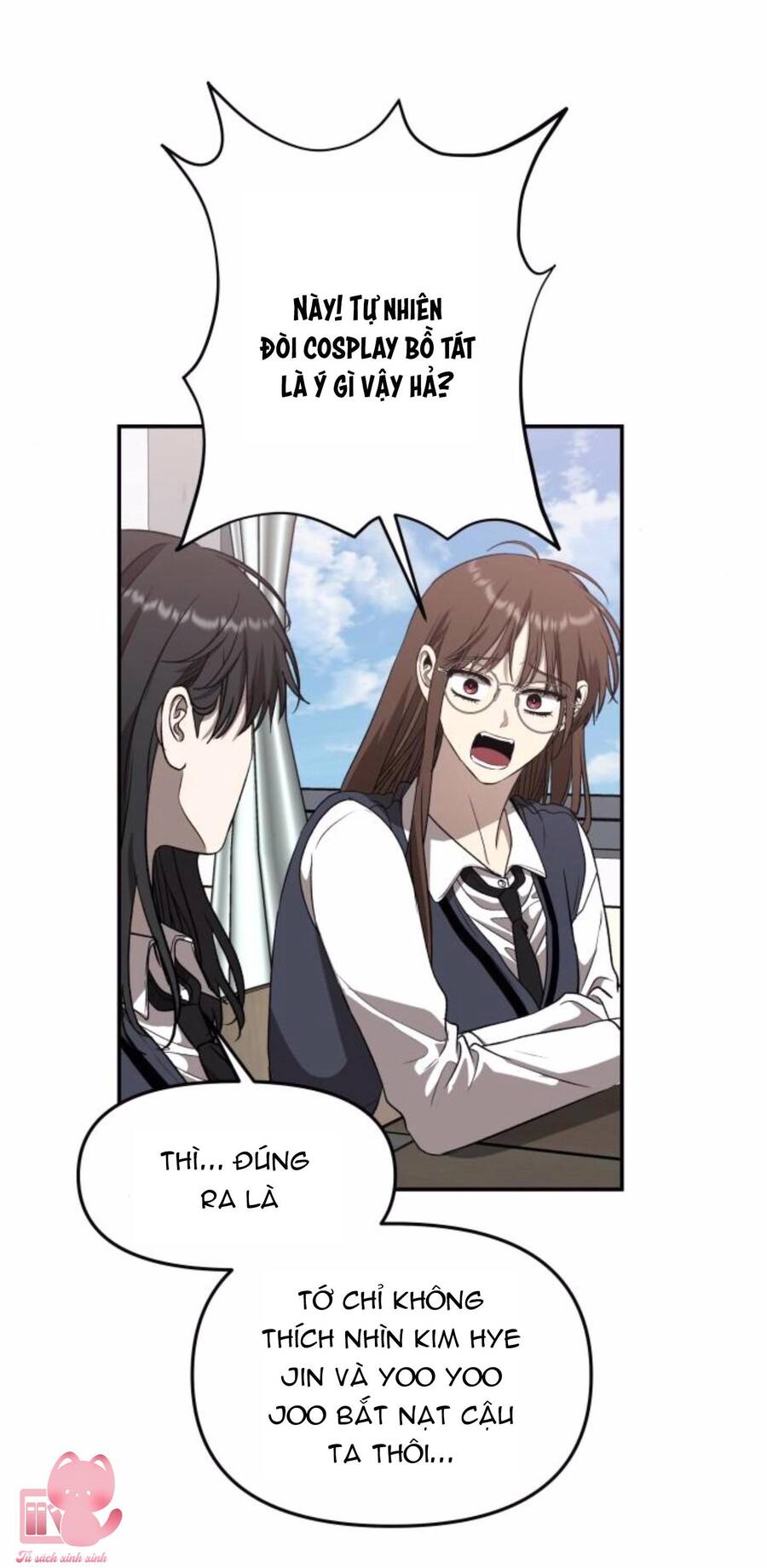 Tự Do Trong Mơ Chapter 75 - Trang 2