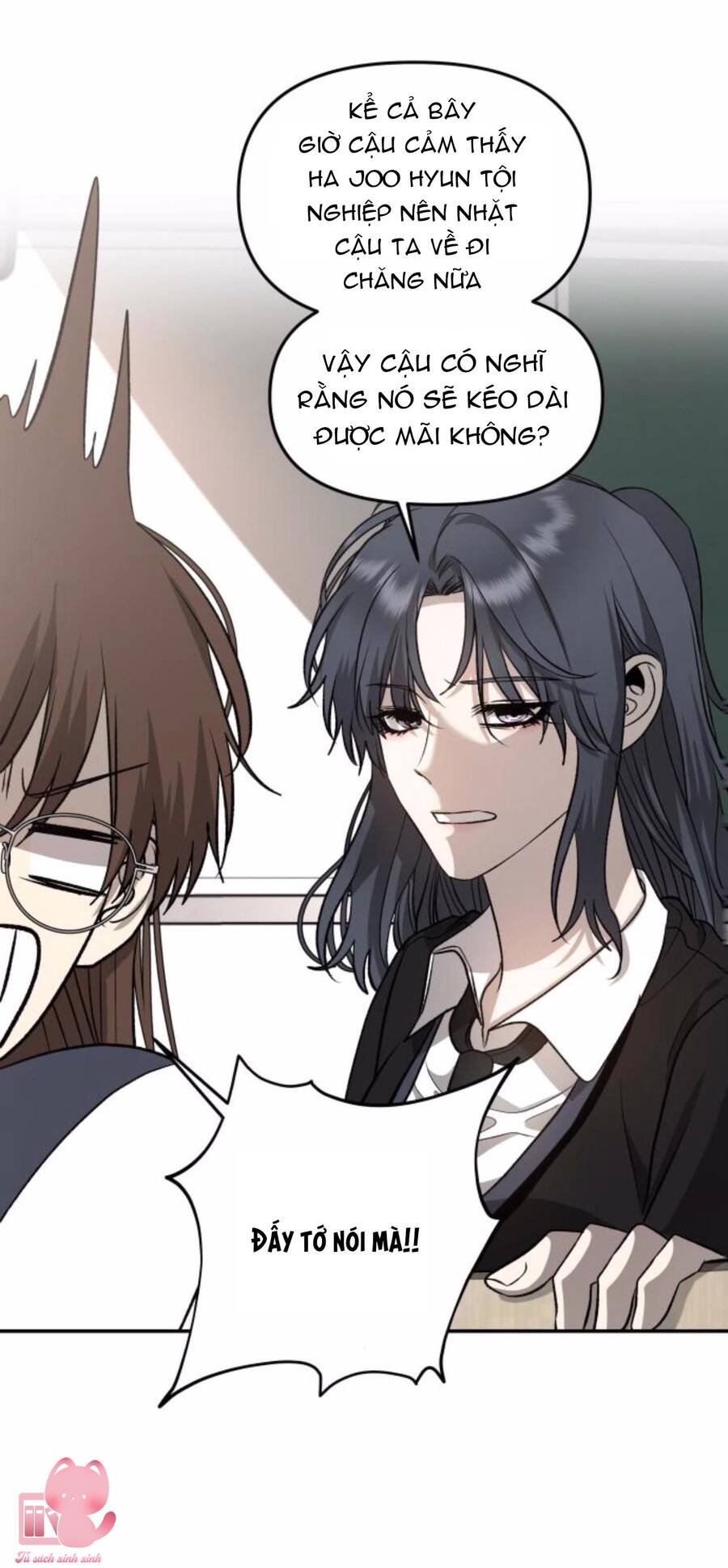 Tự Do Trong Mơ Chapter 75 - Trang 2