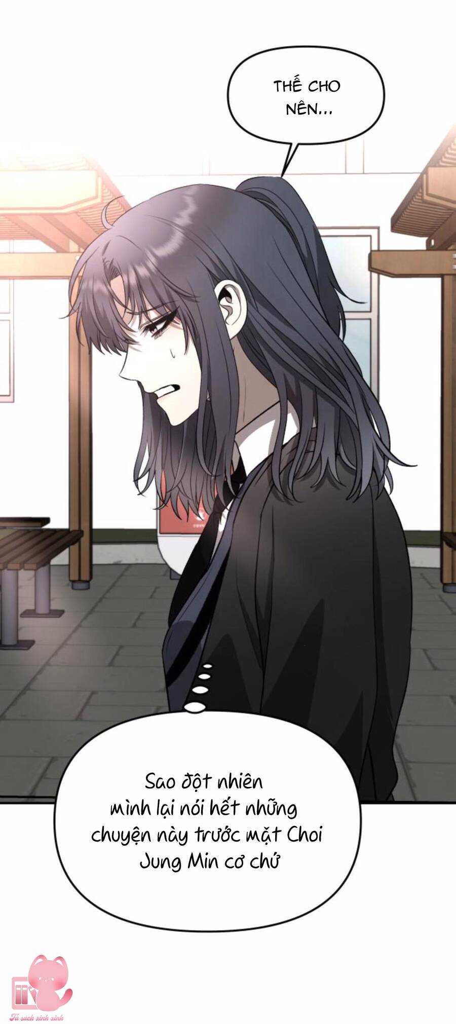 Tự Do Trong Mơ Chapter 75 - Trang 2