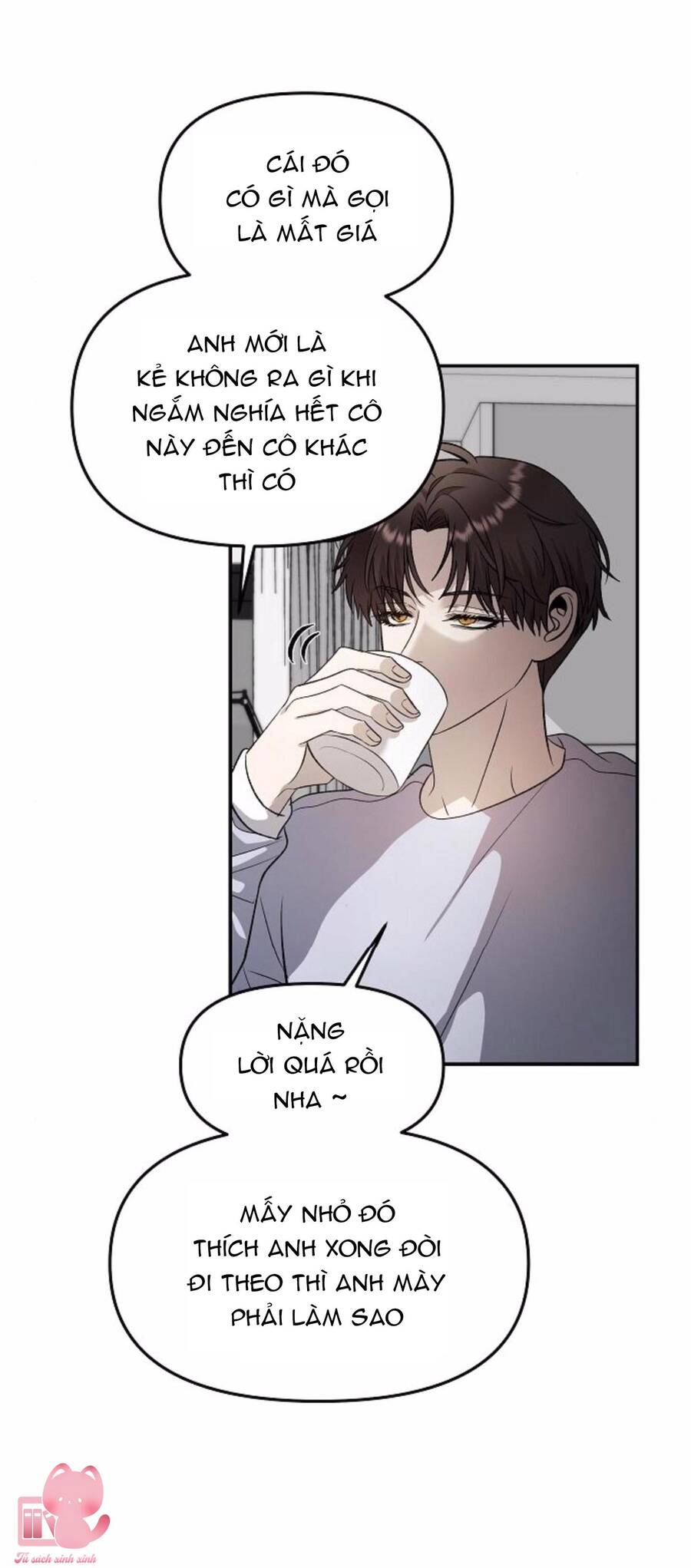 Tự Do Trong Mơ Chapter 76 - Trang 2