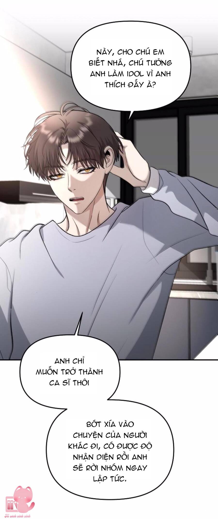 Tự Do Trong Mơ Chapter 76 - Trang 2