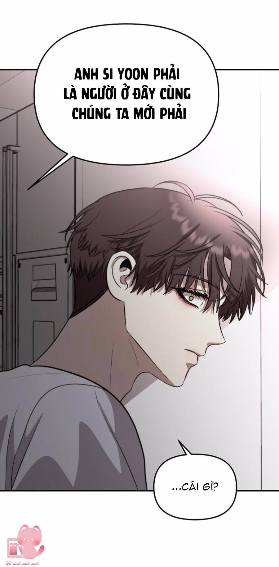 Tự Do Trong Mơ Chapter 76 - Trang 2