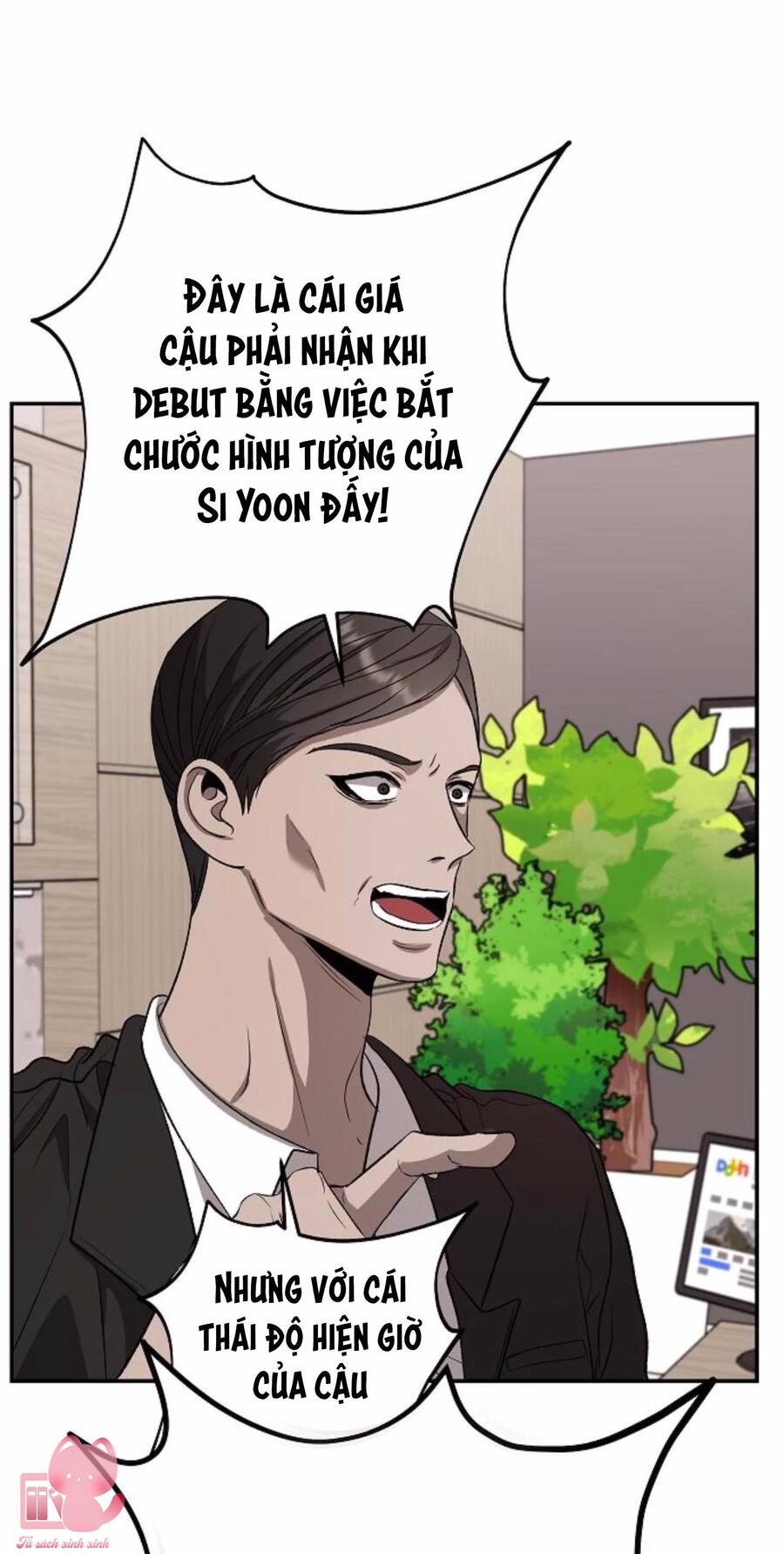 Tự Do Trong Mơ Chapter 76 - Trang 2