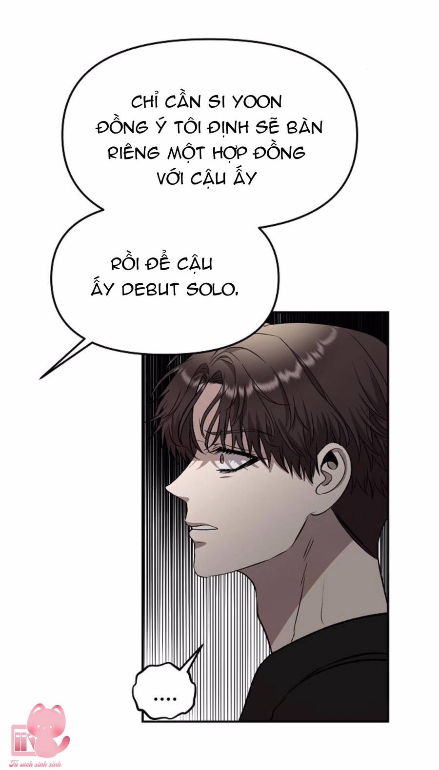 Tự Do Trong Mơ Chapter 76 - Trang 2